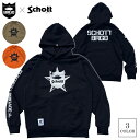 ショット 洋服 メンズ パーカー Schott × BASS BRIGADE HOODIE SCBH01 ショット バスブリゲード スエット バスフィッシング デプス バス釣り アウトドア バイク ツーリング 送料無料