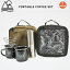 ҡå å ݡ֥륳ҡå 5050WORKSHOP PORTABLE COFFEE SET ҡ ҡå  ϥɥɥå ȥɥ  