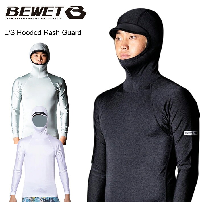 BEWET ウエット ラッシュガード サイズM サーフィン アウトドア 中古美品 楽天市場】ウェットスーツ bewet（ラッシュガード｜マリンスポーツ