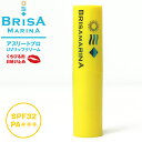 唇 日焼け止め リップ BRISA MARINA ブリサマリーナ アスリートプロ UVリップクリーム ...