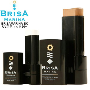 Ƥߤ ꡼ ֥ꥵޥ꡼ BRISA MARINA Ƥߤ᥯꡼  EX UVƥå50+ UV ƥå SPF50 PA++++ 󥱥 ץ롼 ե  ޥ󥹥ݡ ȥɥ