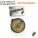 エアーフレッシュナー SEXWAX セックスワックス AIR FRESHNER COCONATS ココナッツ芳香剤 カー用品 車 吊り下げ