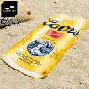 バスタオル ビーチタオル SLOWTIDE × Coors スロータイド クアーズ コラボ GOLDEN TOWELS ST583 ブランケット タオルケット ソファーカバー タオル コットンタオル