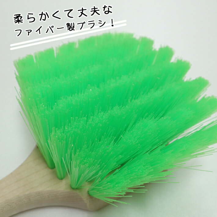 SURF BRUSH ( �����ե֥饷 ) LONG ���󥰥����� �����ե��� �����ȥɥ� ������ �������å� �ݽ� �������� ����Ȥ� ����Ȥ�