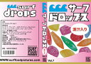 サーフフードの最新作!サーフドロップスVol.7 ついにシリーズ最終回!SURFFOOD PICCTURES サーフDVD メール便送料無料
