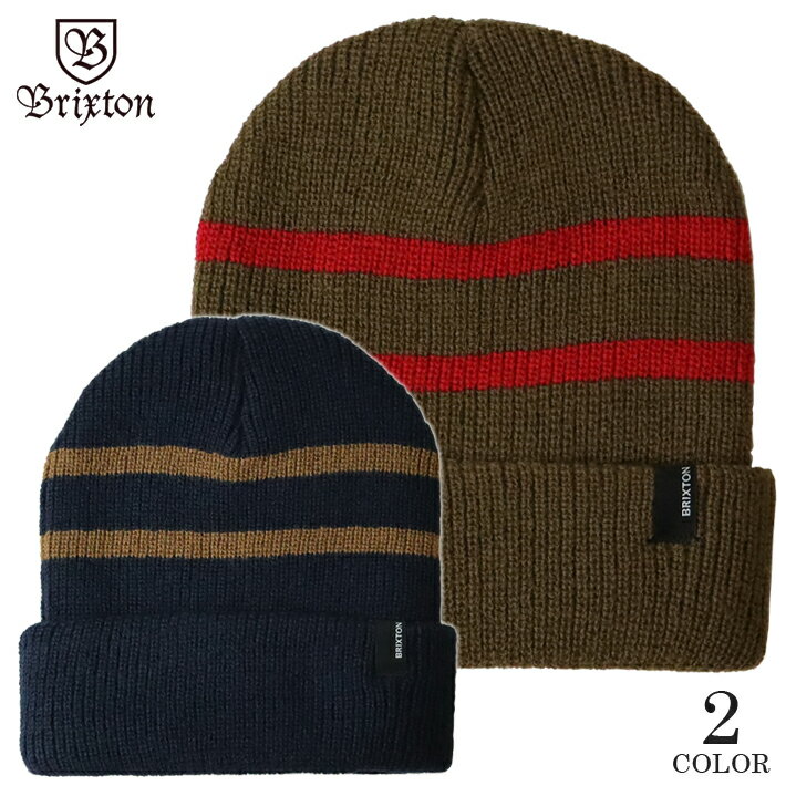 ブリクストン ニット帽 メンズ ニット帽 メンズ レディース BRIXTON ブリクストン ニットキャップ HEIST BEANIE ヘイスト ビーニー スケボー スケートボード サーフィン メール便対応