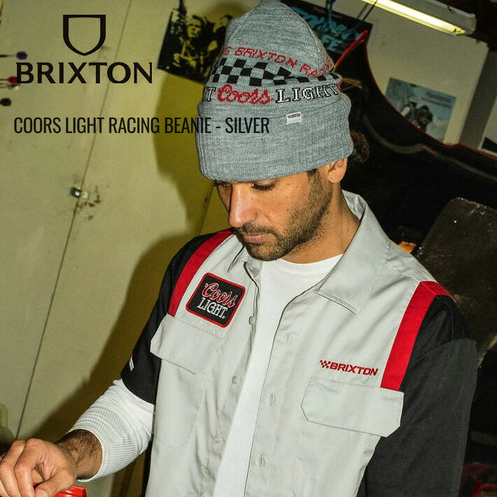 樂天商城 - 【決算セール】ブリクストン ニット帽 BRIXTON Brixton × Coors COORS LIGHT RACING BEANIE - SILVER ニットキャップ メンズ レディース ビーニー 帽子 スケボーバイカーアメ車 サーフィンメール便対応