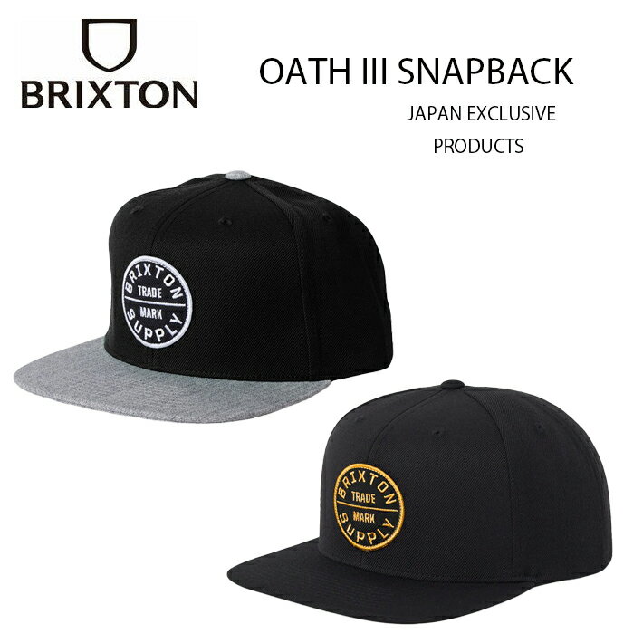 Rakuten - BRIXTON ブリクストン キャップ OATH III SNAPBACK-JAPAN EXCLUSIVE PRODUCTS- 日本限定カラースナップバック キャップ CAP スケボー アメ車 バイカー ストリート サーフィン