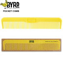 BYRD/バード HAIRDOTHE POCKET COMB ポケットコーム BYRD X FUTURE FIN くし コーム ヘアグッズ ワックス ポマード