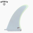 CAPTAIN FIN キャプテンフィン シングルフィン Yuta Sezutsu Pivot 10inch White瀬筒雄太 ピボットフィン! ロングボード...