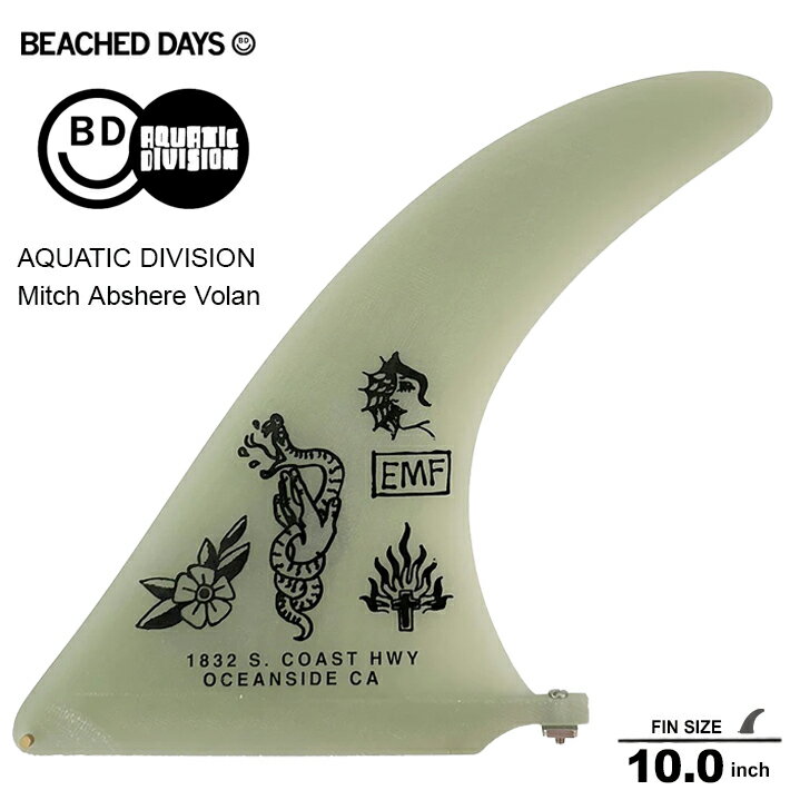 シングルフィン BEACHED DAYS ビーチドデイズ AQUATIC DIVISION Mitch Abshere Volan 10.0 アクアティックディビジョン ミッチ・アブシャーシグネチャー シングルフィン ロングボードセンターフィン