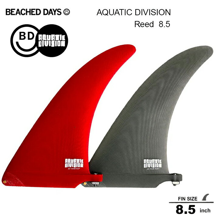 乐天商城 - シングルフィン BEACHED DAYS ビーチドデイズ AQUATIC DIVISION アクアティックディビジョン Reed 8.5 シングルフィン ミッドレングスフィン