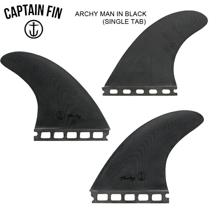 CAPTAIN FIN キャプテンフィン FUTURE フィン ARCHY MAN IN BLACK Single Tab 4.63 マット・アーチボルトシグネーチャー FUTURE フィン3本セット 送料無料！