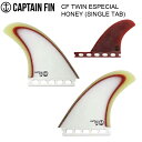 ■CAPTAIN FIN CF TWIN ESPECIAL HONEY (SINGLE TAB) 5.15 CF Twin Acid Especial は、マルチカラーのソリッド ファイバーグラス レイアップと、 安定性と操作性を追加するベビー ボーナス トレーラー フィンです。 従来のスラスターの代替として使用するように設計されたこのモダンなテンプレートは、 強化されたスイープとレーキを備えており、パフォーマンス ツインまたは ハイブリッド サーフボードのコントロールとドライブを強化します。 ■SPEC Construction: Fiberglass Side Fins Height: 5.15 ［130.81mm］ Base: 4.8　［121.92mm］ Area: 18.95 ［12225.7mm2］ Foil: Flat Center Fin Height: 3［76.2mm］ Base: 2.8［71.12mm］ Area: 6.7［4322.5mm2］ Rear Foil: 50/50 その他のCAPTAIN FINはココ ※米国からの輸入品のため、ペイントの色ムラや細かい傷などがあります。Captain Fin Coはこれらを"味"と捉えており、お客様にはご理解を頂いております。初期不良には該当致しませんので、予めご了承ください。■CAPTAIN FIN 2007年、カリフォルニアのスタイルマスターとして知られるミッチ・アブシャーと、CJ Nelson（CJ ネルソン）が、 カリフォルニアのオーシャンサイドを中心にスタートしたキャプテンフィン。 ロングボード用のフィンはもちろん、レトロシングルやハル、エッグまでラインナップは多彩で、 そのデザインはアレックス・ノストやタイラー・ウォーレン、トーマス・キャンベルを始めとする、 現代のサーフシーンをリードするライダーやアーティストとのコラボで作り出される アーティスティックなグラフィックと機能性が融合したフィンは、 競合が多いサーフブランドの中においても独自の存在感を確立している。 ★CAPTAIN FINすべて見る★