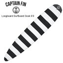 CAPTAIN FIN キャプテンフィン BOARD SOCKS ボードソックス Longboard Surfboard Sock 8’0”サーフボードケース/ニットケース/サーフィン/サーフボード/サーフギア 送料無料