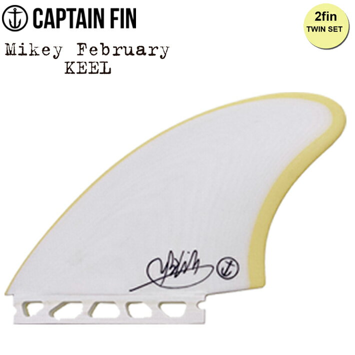 ■CAPTAIN FIN　MIKEY FEBRUARY KEEL SINGLE TAB (Features) 南アフリカ出身のCTアップカマー Mikey February コンペティションだけではなくフリーサーフィンでもシャレた映像を残すマイキー、Vansからもシグネチャーモデルがリリースされるほどの注目株 満を持してのリリースMIKEY FEBRUARY Keel マイキーいわく、少し大きめのサイズで最近お気に入りのピンテイルのTwinにピッタリだぜ！との事、 売り切れ必至のニューモデルです。 ■SPEC Construction: Fiberglass ■SIZE Height: 5.35.31 ［134.874mm］ Base: 6.2［157.48mm］ Area: 25.99［16767.70mm2］ Foil: FLAT その他のCAPTAIN FINはココ ※米国からの輸入品のため、ペイントの色ムラや細かい傷などがあります。Captain Fin Coはこれらを"味"と捉えており、お客様にはご理解を頂いております。初期不良には該当致しませんので、予めご了承ください。■CAPTAIN FIN 2007年、カリフォルニアのスタイルマスターとして知られるミッチ・アブシャーと、CJ Nelson（CJ ネルソン）が、 カリフォルニアのオーシャンサイドを中心にスタートしたキャプテンフィン。 ロングボード用のフィンはもちろん、レトロシングルやハル、エッグまでラインナップは多彩で、 そのデザインはアレックス・ノストやタイラー・ウォーレン、トーマス・キャンベルを始めとする、 現代のサーフシーンをリードするライダーやアーティストとのコラボで作り出される アーティスティックなグラフィックと機能性が融合したフィンは、 競合が多いサーフブランドの中においても独自の存在感を確立している。 ★CAPTAIN FINすべて見る★