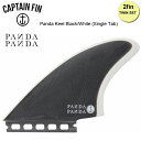 CAPTAIN FIN キャプテンフィン FUTURE フィンPanda Keel Black/White (Single Tab) パンダサーフボード FUT...