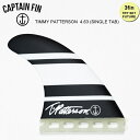 CAPTAIN FIN キャプテンフィン FUTURE フィン TIMMY PATTERSON 4.63 Single Tab ティミー・パターソン Thrus...