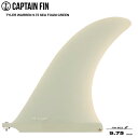 サーフボード シングルフィン CAPTAIN FIN キャプテンフィン シングル フィン TYLER WARREN 9.75 SEA FOAM GREEN センターフィン ロングボード サーフィン サーフボードフィン 送料無料
