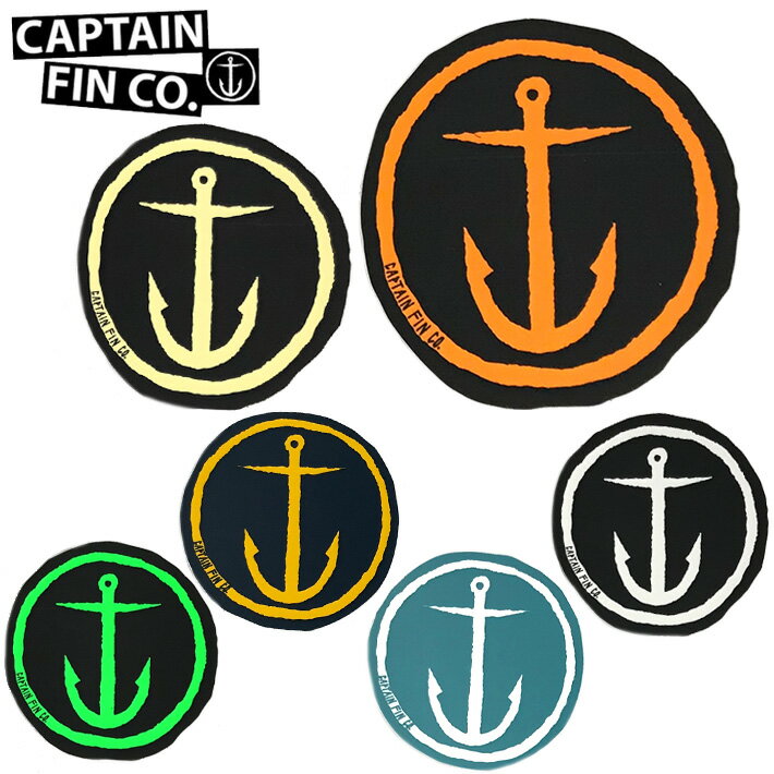 CAPTAIN FIN キャプテンフィン ステッカー STICKER 【中】