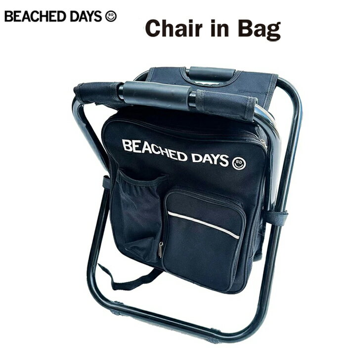 Rakuten - BEACHED DAYS ビーチドデイズ BD CHAR IN BAG チェアーインバッグ アウトドアチェア＋保冷・保温バッグ＋サーフボードスタンド！マルチに使えるリュック