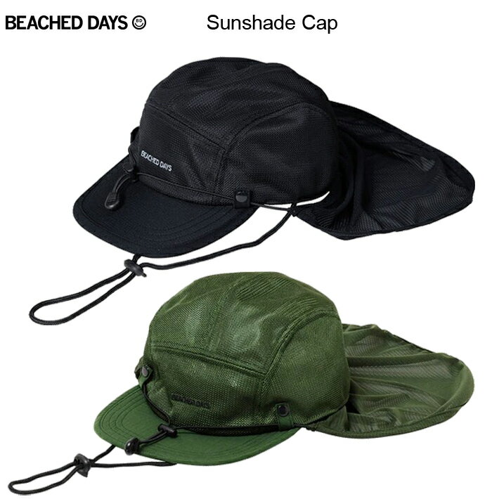 樂天商城 - サンシェイドキャップ BEACHED DAYS ビーチドデイズ BD Sunshade Cap 真夏の強烈な日差しから守る、通気性と軽さが◎のサンシェイドキャップ