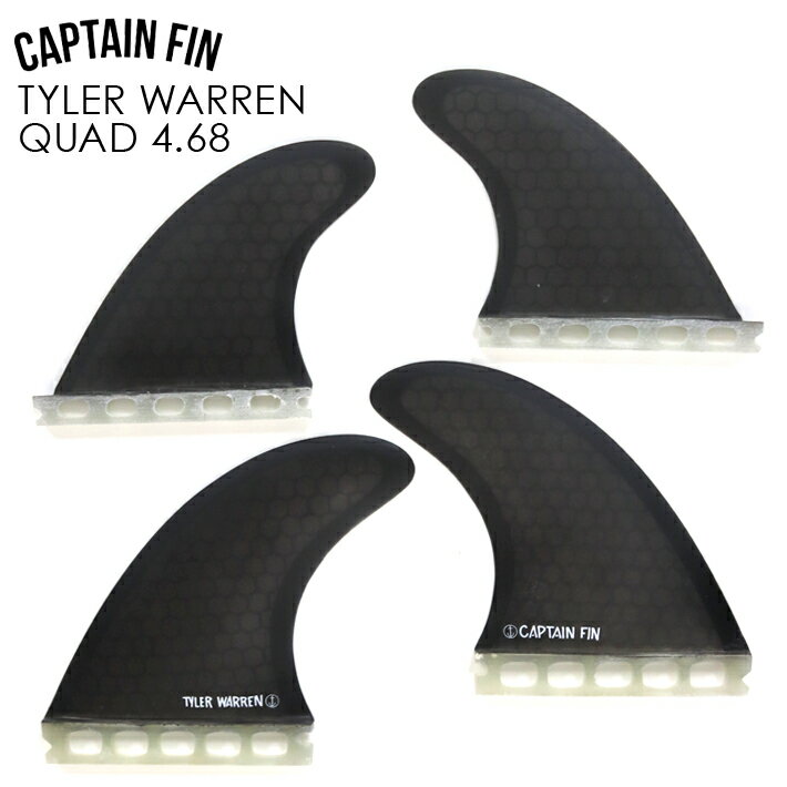 CAPTAIN FIN キャプテンフィン FUTURE フィンTYLER WARREN QUAD Single Tab 4.68サーフィン サーフボード 送料無料