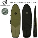 サーフボードハードケース CREATURES OF LEISURE クリエイチャーズオブレジャーHARDWEAR COLLECTION : HARDWEAR F...