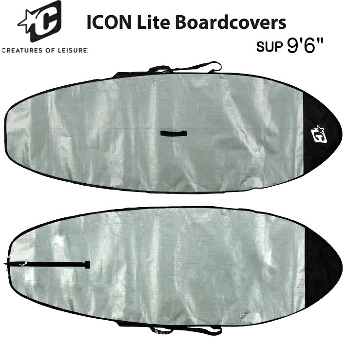 CREATURES OF LEISURE クリエイチャーサーフボードケース ICON SUP LITE BOARDCOVER 9'6" 1本用 サップ用ハードケース ICON Lite Boardcoversは、デイリーユース用に設計されています。 ボード1枚分の容量を持つこのカバーは、家での保管やビーチへの車での移動に最適です。 ・3mmウレタンパッド仕様 ・420DFabric on top side and Heat resistant Silver poly ・耐久性に優れるナイロンファスナーを使用 ・ショルダーストラップ付き 9'6" サップボードに対応サイズ カラー GRAY サイズ 9'6"(289.5cm)MAX WIDTH 33" / 84cm 　　 その他のボードケースはこちらから！ ※メーカー希望小売価格はメーカーカタログに基づいて掲載していますCREATURES OF LEISURE ~ WORLD’S BEST SURFING GEAR オーストラリアで誕生し、30年以上のキャリアを誇り、世界のサーフアクセのトップブランドへと登りつめた「CREATURES OF LEISURE」 3度のワールドタイトルを獲得したミック・ファニング、ウィメンズワールドタイトルを7度保持している ステファニー・ギルモア、ナット・ヤング、ミッチ・コレボーン、ジェイ・デイビス、アップカマーのイーサン・ユーイング、ジョアン・ドゥルー、 グリフィン・コラピント達のフィードバックを基に世界最高峰の品質を実現。 世界初の機能を装備したリーシュ、デッキ、ボードケース等、サーフアクセサリーをサプライ。 世界中で高い評価を得た、音が聞こえる耳栓「SURF EARS 3.0」も世に送り出し、常に話題を提供し続けています。 優れた開発力で次世代を見据えた商品を生み出していくサーフアクセサリーブランドです。
