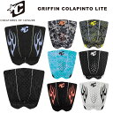 クリエイチャーズ トラクション デッキパッド CREATURES OF LEISURE GRIFFIN COLAPINTO SIGNATURE TRACTION...
