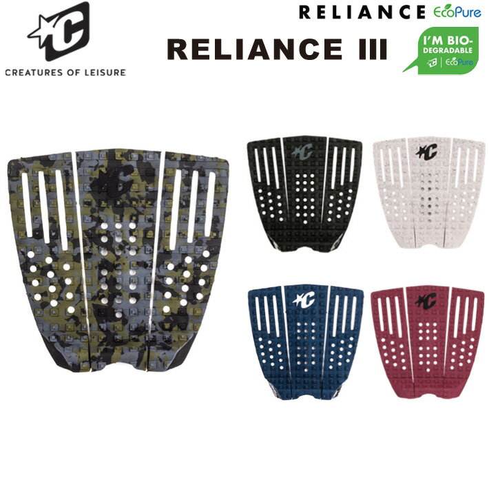 クリエイチャーズ トラクション デッキパッド CREATURES OF LEISURE RELIANCE III TRACTION クリエイチャーデッキパッド ショートボード用3ピースデッキパッド！送料無料 【※パッケージ無し発送になります】