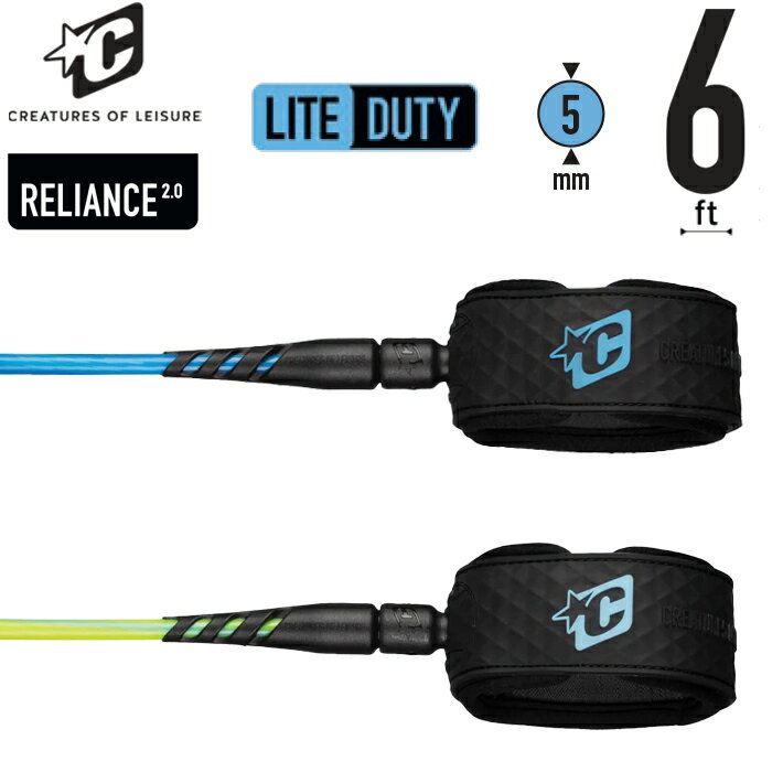 サーフィン リーシュコード CREATURES OF LEISURE クリエイチャーズ ショートボード用リーシュコード RELIANCE 2.0 Lite Duty 6ft 5mm leash リライアンス 2.0 ライト 6フィート クリエイチャーリーシュコードパワーコード 送料無料