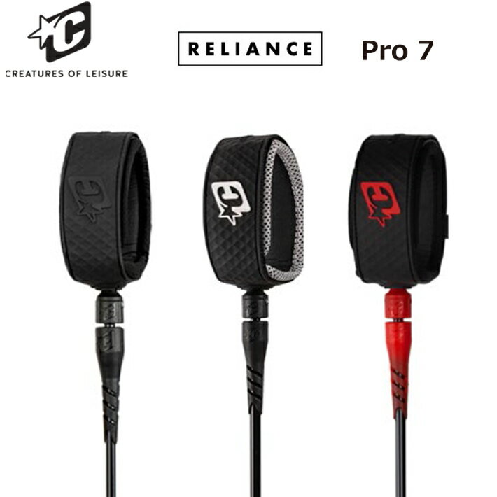 サーフィン リーシュコード CREATURES OF LEISURE クリエイチャーリーシュコード RELIANCE PRO7 (2.1mx7mm)ミッドレングス用リーシュコードパワーコード 送料無料