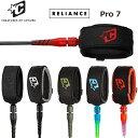 サーフィン リーシュコード CREATURES OF LEISURE クリエイチャーリーシュコード RELIANCE PRO7 (2.1mx7mm)ミッドレング...