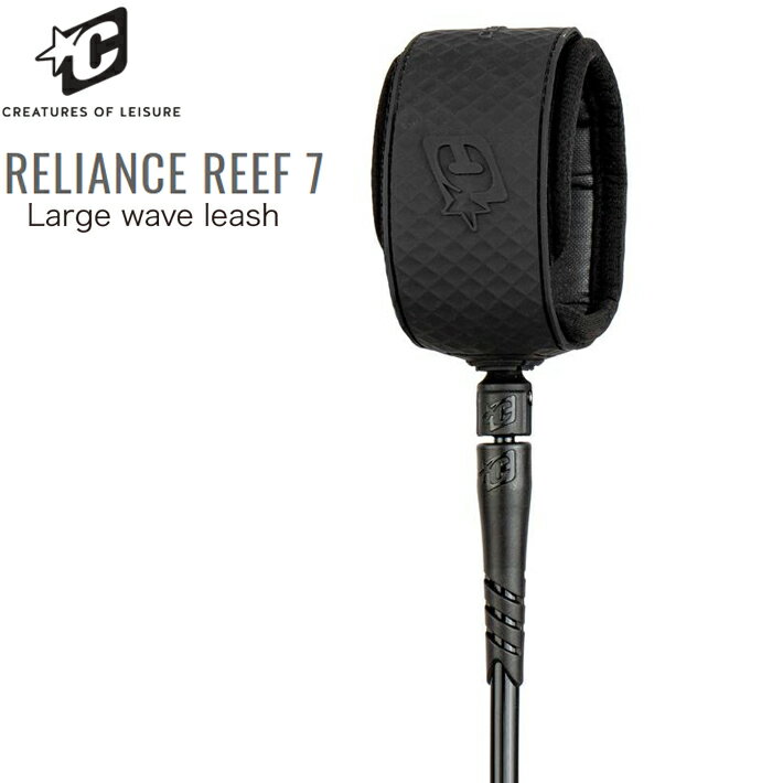 Rakuten - サーフィン リーシュコード CREATURES OF LEISURE クリエイチャーズ ビックウェーブ用リーシュコード RELIANCE REEF7 8mm Leash (2.1m x 8mm) クリエイチャーリーシュコード パワーコード 送料無料