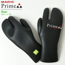 サーフグローブ MAGIC マジック 2mm Prime α MITTEN GLOVE 日本製 ミトン手袋 サーフィン サーフボード 防寒グッズ 防寒 Bewet サップ ボディーボード