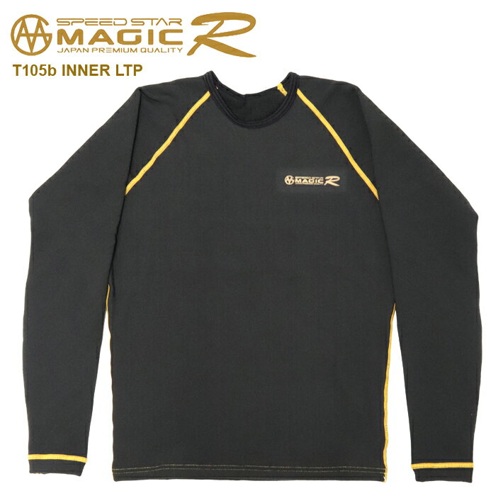 MAGIC マジック インナー T-105b Innner LTP 起毛インナー MADE IN JAPAN 日本製 サーフィン サーフボード 防寒 防寒具
