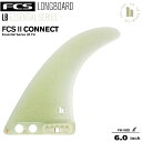 FCS2 シングルフィン エフシーエスツーシングルフィン 送料無料!FCS II CONNECT PG LONGBOARD FIN 6” ロングボードセンターフ...