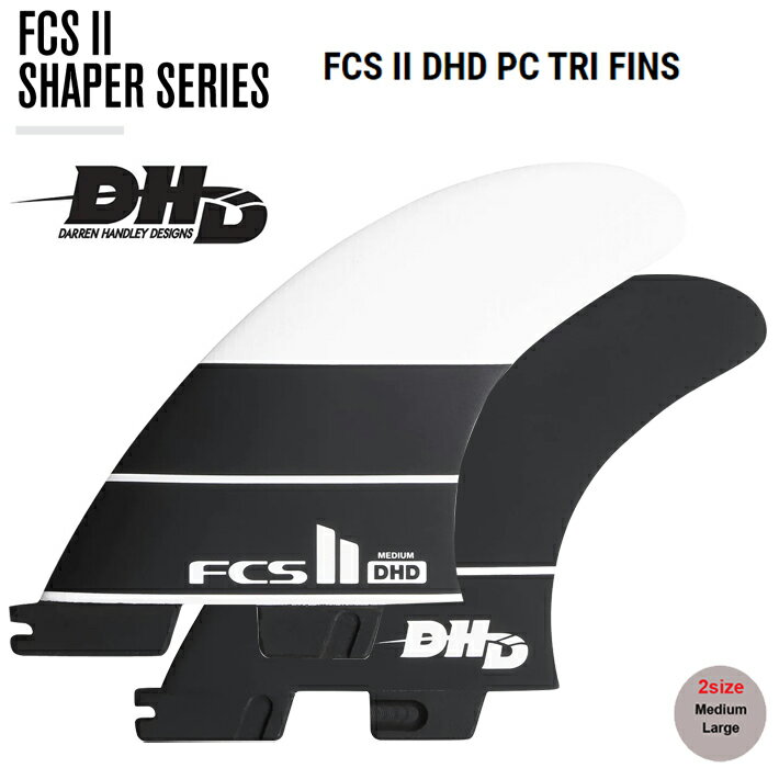 ■FCS II DHD PC TRI FINS Darren Handley Design 'DHD' シェイパーフィン。 重要なセクションでの制御されたパワーターンに最適な汎用性の高いフィンです。 c ■SPEC FIN MATERIAL: Performance Glass SIZE M L WEIGHT RANGE 65-80kg 75-90kg FIN BASE 112mm 115mm FIN DEPTH 116mm 118mm AREA 9994mm2 10400mm2 SWEEP 35.4° 35.4° SIDE FOIL FLAT/BEV FLAT/BEV ※沖縄、一部地域はゆうパケットにて送料無料で発送いたします。 ※採寸は十分注意を払って行っておりますが、多少の誤差がある場合がございます。ご了承ください。 ※店頭・他ネットショップでも同時に販売していますので万一、売り切れの場合はメールにてお知らせいたしますので、ご了承ください。 ※商品写真のカラーについては、ご利用のパソコンや携帯電話などの環境によって、 実物と多少異なる場合があります、あらかじめご了承下さい。 ※お客様都合によるご注文後の返品・キャンセル・交換は一切受け付けておりませんので、予めご了承下さい ※メーカー希望小売価格はメーカーカタログに基づいて掲載しています