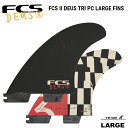 FCS2 GtV[GXc[tB  FCS II DEUS TRI PC LARGE FINS fEXEGNXE}Li deus ex machina FCS x DEUS R{tB T[t{[h tB 3{Zbg T[tB