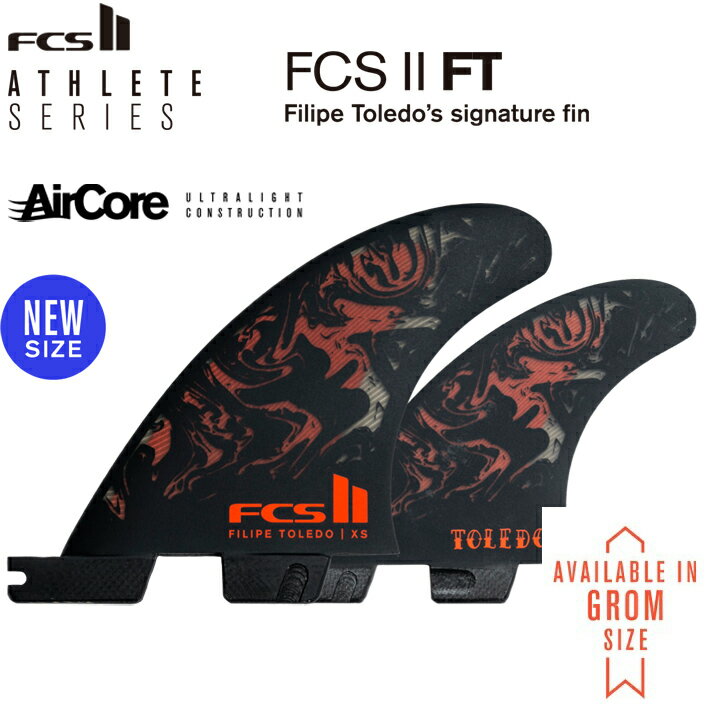 Fin - FCS2 エフシーエス2 フィン 送料無料！ FCS2 ATHLETE SERIES FILIPE TOLEDO TRI FIN SET GROMサイズ Black/Red フィリペ・トレド トライフィン/ショートボード用フィン FCS2 3本セット