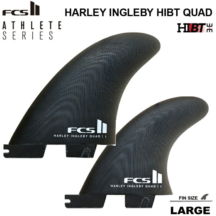 乐天商城 - FCS2 エフシーエス2 フィン 送料無料！ HARLEY INGLEBY HIBT QUAD SET ハーレイ・イングルビー HIBT 3+3 クワッドフィン FCS2 4本セット