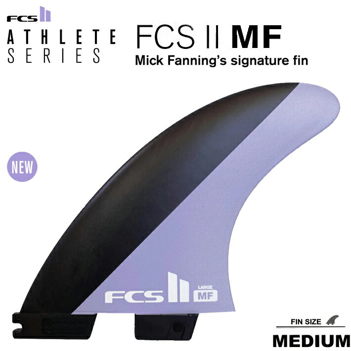 ■FCS2 MICK FANNING TRI FINS Mサイズ BLACK/LAVENDERe Mick Fanning's signature ミック・ファニングトライフィンセット Mick Fanning と共同開発したデザインのフィンです。可能な限りスイープ角度が大きく（レイクしている）、独自の製法が用いら れたティップを持つテンプレートは、パワーとフローを伴う大きなターンを好むサーファーに適しています。このフィンはドライブ 性とコントロール性に優れており、リーディングエッジにベヴェルフォイルを施すことにより、ハイスピード時においても素早い反応を示します ■SPEC FIN MATERIAL:PEFORMANCE CORE SIZE M WEIGHT RANGE 65-80kg 　　　 BASE 110mm 　　　 DEPTH 114mm 　　 AREA 9434mm2 　　 SWEEP 36° 　　 FOIL FLAT/BEV 　　 ※メーカー希望小売価格はメーカーカタログに基づいて掲載しています