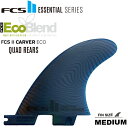 FCS2 パフォーマー フィン エフシーエス2フィン サーフィン QUADリアフィン FCS2 Performer Eco Quad Rear Set 2022...