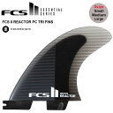 FCS2 GtV[GX2 tB  FCS II REACTOR PC TRI FINS 3TCYgCtB V[g{[h T[t{[htB 3{Zbg T[tB