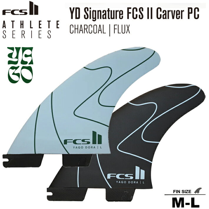 Rakuten - FCS2 エフシーエス2 フィン 送料無料！ YAGO DORA SIGNATURE COLLECTION FCS2 YAGO DORA SIGNATURE PC TRI FIN SET ヤゴ・ドラ トライフィン/ショートボード用フィン FCS2 3本セット