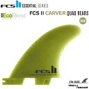 FCS2 エフシーエス2フィン 送料無料!ESSENTIAL SERIES CARVER Eco Neo Glass QUAD REAR FIN SET S/M...
