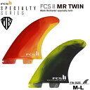 FCS2 エフシーエスツーフィン 送料無料!FCS II MARK RICHARDS TWIN + STABILISER PC FINS NEW SEASON ...