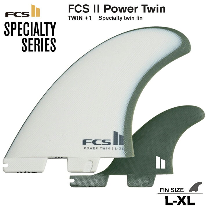 楽天市場】fcs2 power twinの通販