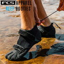 リーフブーツ 磯シューズ FCS エフシーエス SP2 REEF BOOT 1.5mm リーフポイント用ブーツ サーフトリップ 海外トリップ サーフィンブーツ マリンシューズ ウォーターシューズ 送料無料 あす楽